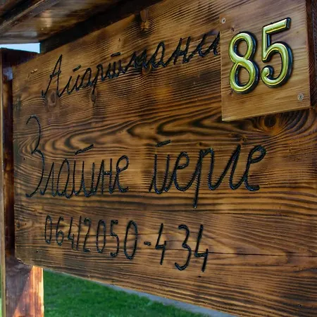 Zlatne Perle * Vrdnik